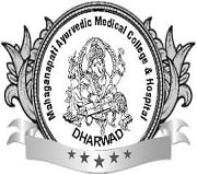 Mahaganapathi Ayurvedic College Dharwad Mahaganapathi Ayurvedic College Dharwad