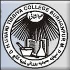 Saifia Hamidia Unani Tibbiya College, Khandwa