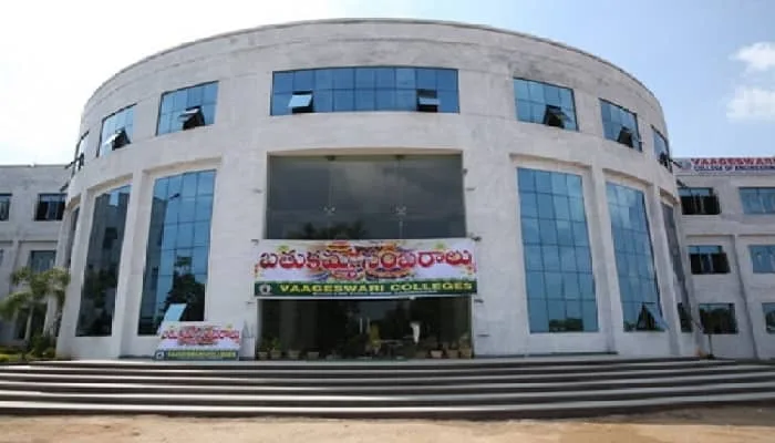 Shri Vaageshwari Ayurvedic Medical College Karimnagar