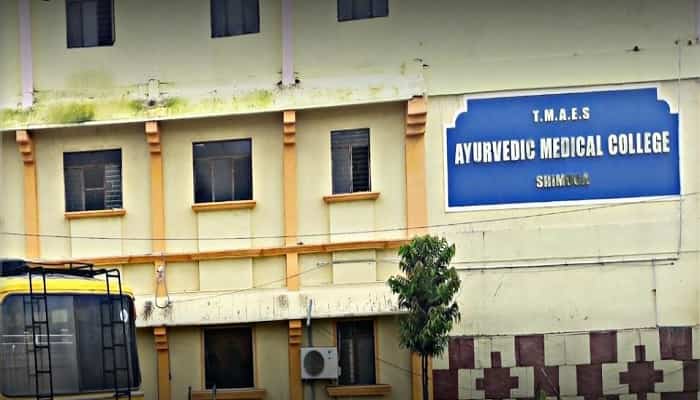T.M.A.E. Society Ayurvedic Medical College Shimoga