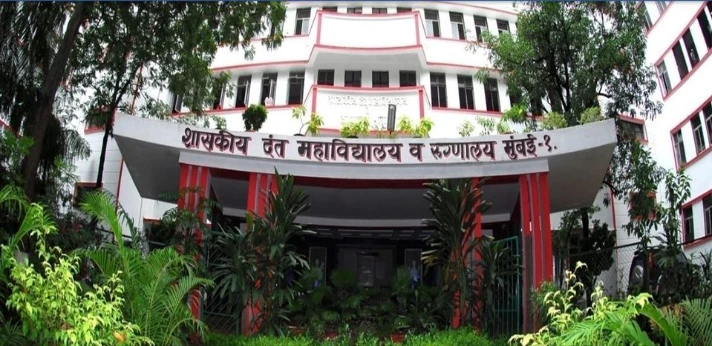 Government Dental College Mumbai