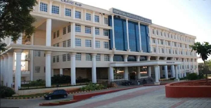 KIMS Bangalore, Kempegowda Institute of Medical Sciences