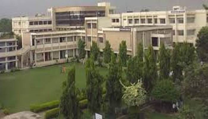 Mata Gujri Memorial Medical College Kishanganj