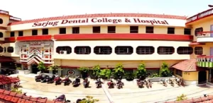 Sarjug Dental College Darbhanga