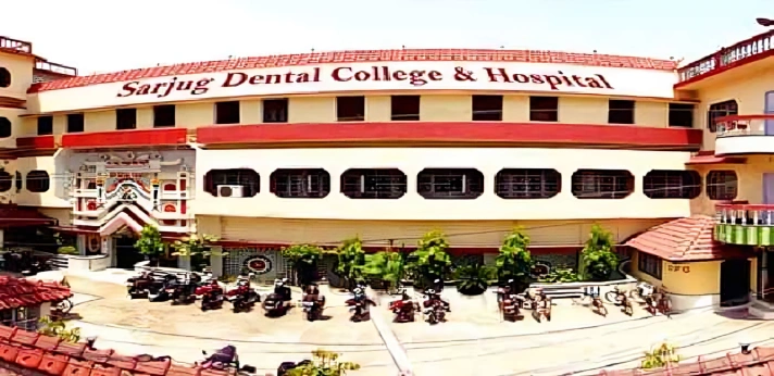 Sarjug Dental College Darbhanga .