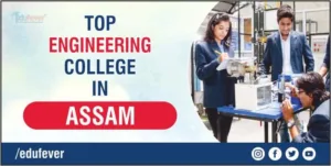 Top Engineering College in Assam