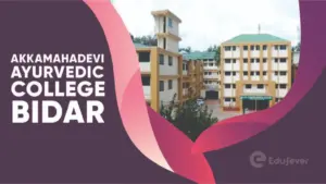 Akkamahadevi Ayurvedic College Bidar