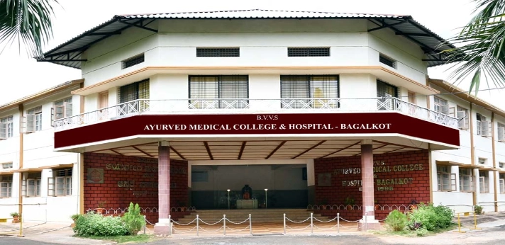 BVVS Ayurved Medical College Bagalkot