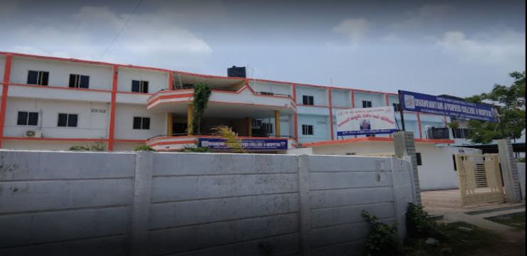 Dhanwantri Ayurveda College