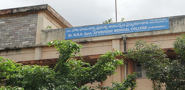 Dr NRS Government Ayurvedic College Vijayawada