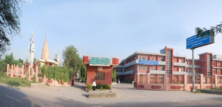 Gaur Brahman Ayurvedic College Rohtak