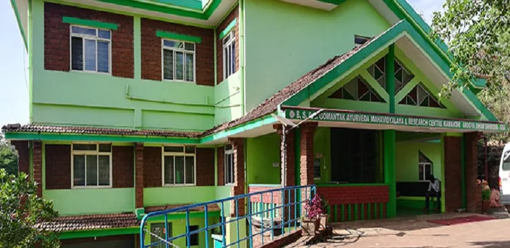 Gomantak Ayurved Mahavidyalaya And Research Centre