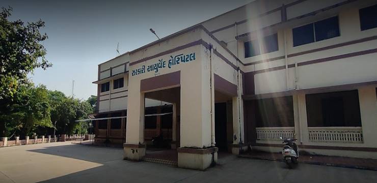 Government Ayurved College Junagadh