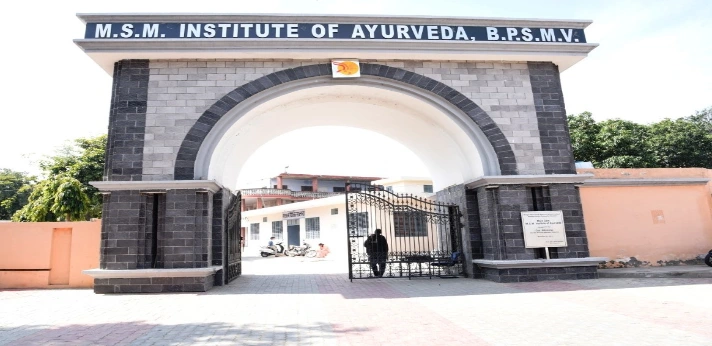 MSM Institute of Ayurveda Sonepat