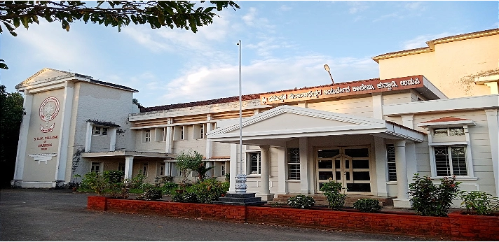 SDM College of Ayurveda Udupi