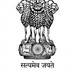 Seal of Puducherry Logo