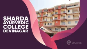 Sharda Ayurvedic College Devinagar