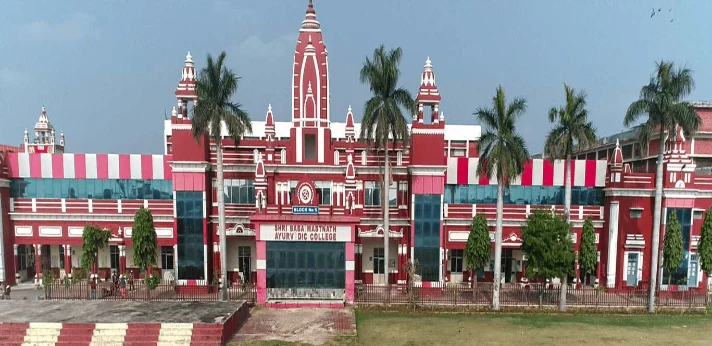 Shri Baba Mastnath Ayurvedic College Rohtak