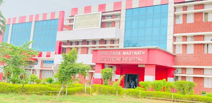 Shri Baba Mastnath Ayurvedic College Rohtak