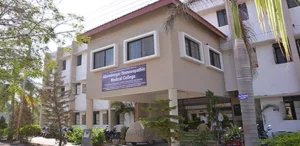 Ahmednagar Homoeopathic Medical College