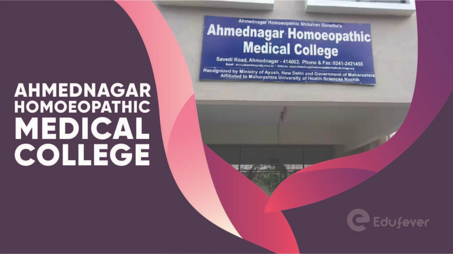 Ahmednagar Homoeopathic Medical College