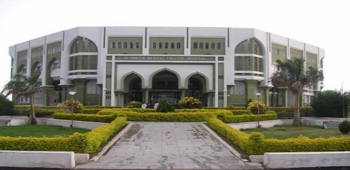 Al Amann Homoeopathic Medical College Bijapur