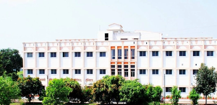 Anantrao Kanase Homoeopathic Medical College Pune