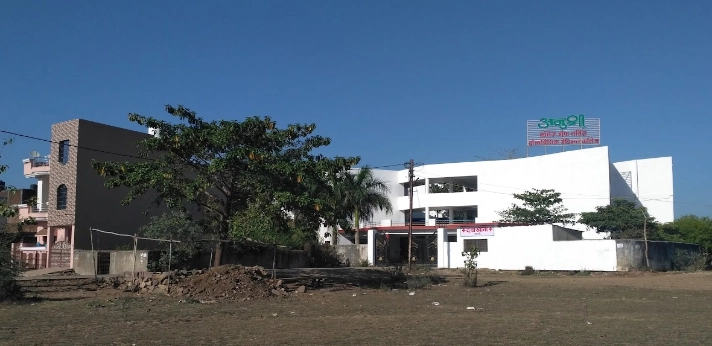 Anushree Homoeopathic Medical College Jabalpur