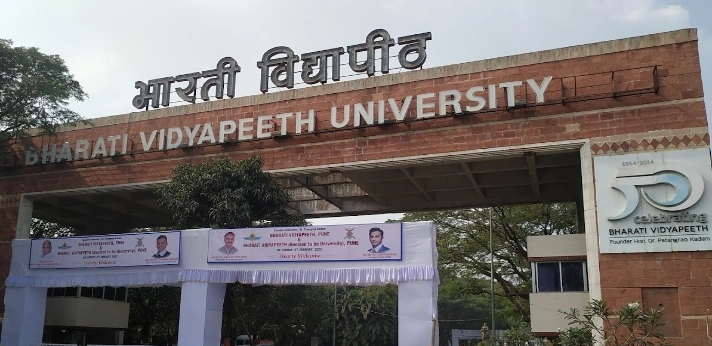 Bharti Vidyapeeth Ayurveda College Pune