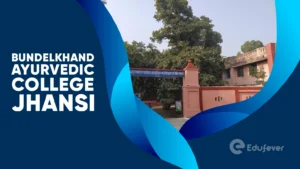 Bundelkhand Ayurvedic College Jhansi