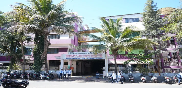 Dhanwantari Homoeopathic Medical College Nashik
