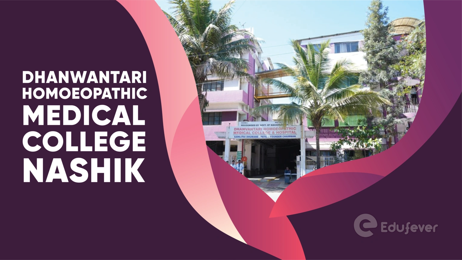 Dhanwantari Homoeopathic Medical College Nashik