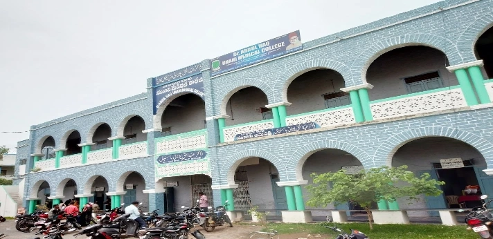 Dr Abdul Haq Unani Medical College.
