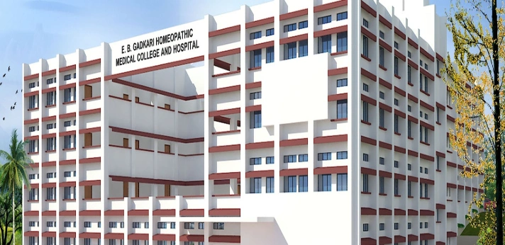EB Gadkari Homoeopathic College Kolhapur