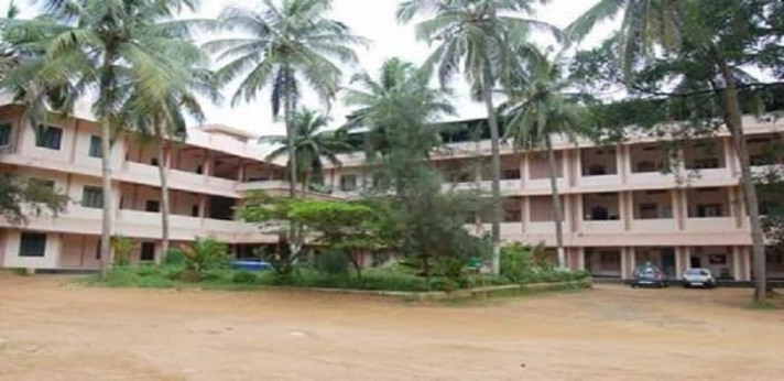 Ganga Ayurvedic College Kolhapur