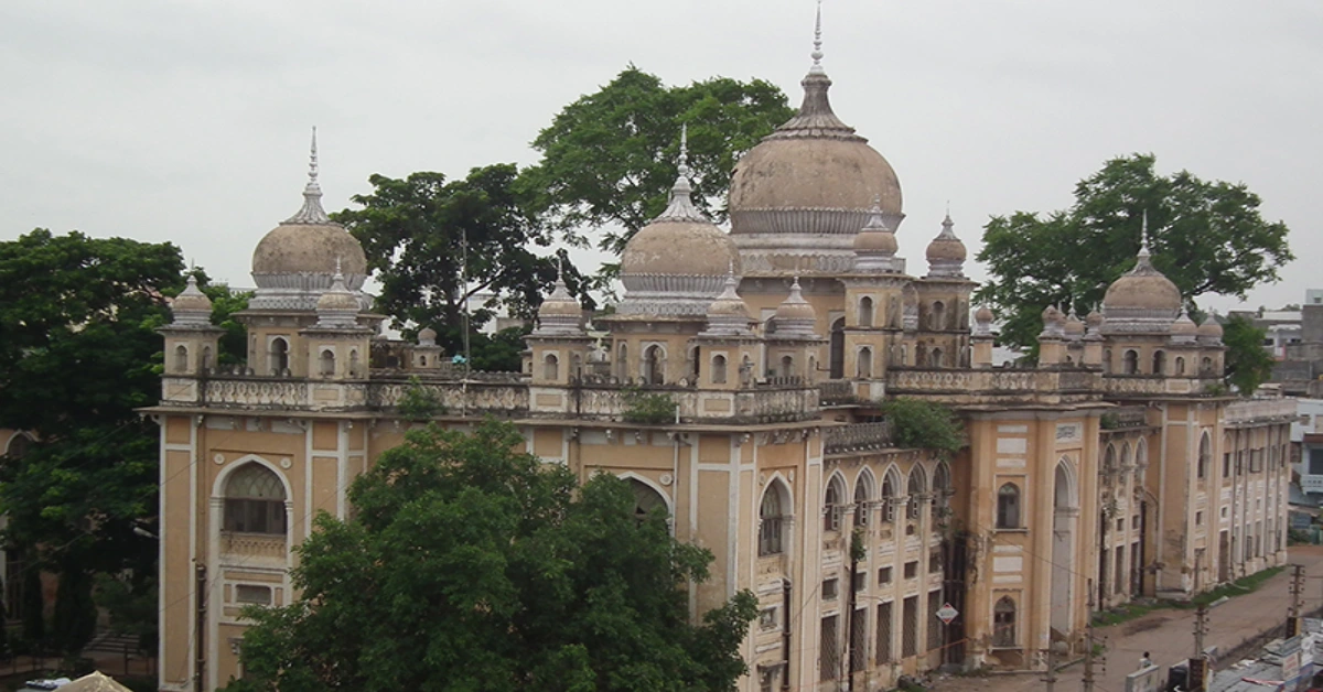 Government Nizamia Tibbi College Hyderabad