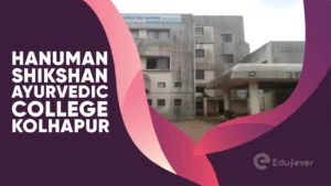 Hanuman Shikshan Ayurvedic College Kolhapur