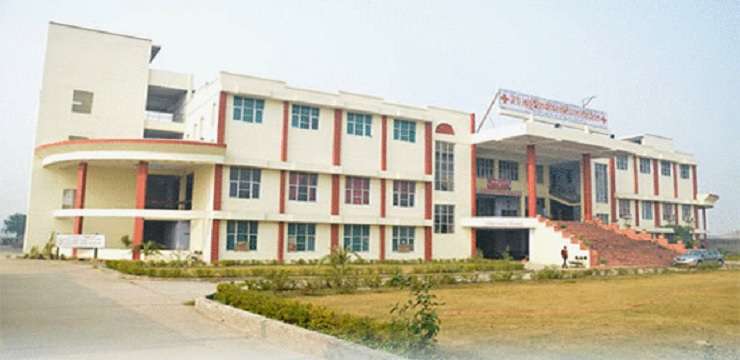 JD Ayurvedic Medical College & Hospital Aligarh