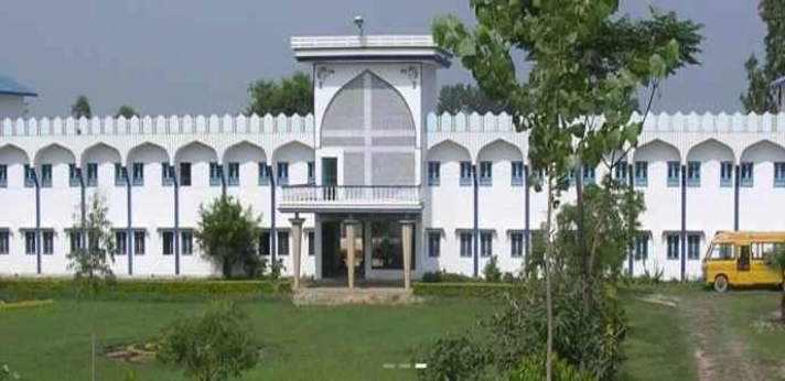 Jamia Tibbia Unani College Saharanpur..