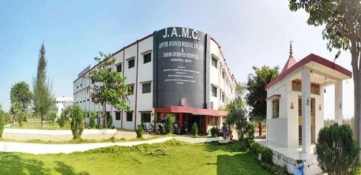 Jupiter Ayurved College Nagpur