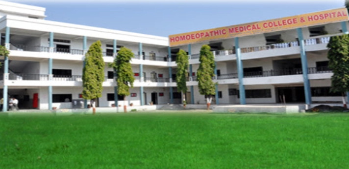 KDMG Homoeopathic Medical College