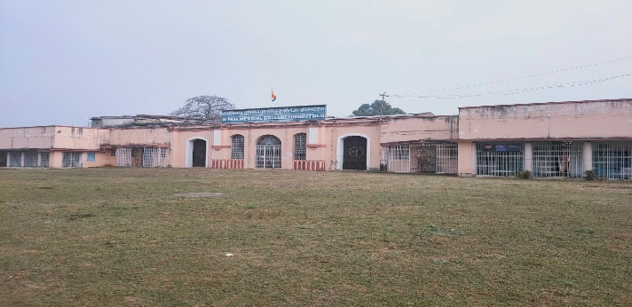 KNH Medical College Bhagalpur