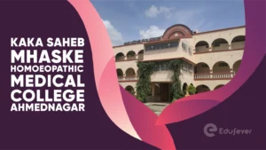 Kaka Saheb Mhaske Homoeopathic Medical College Ahmednagar