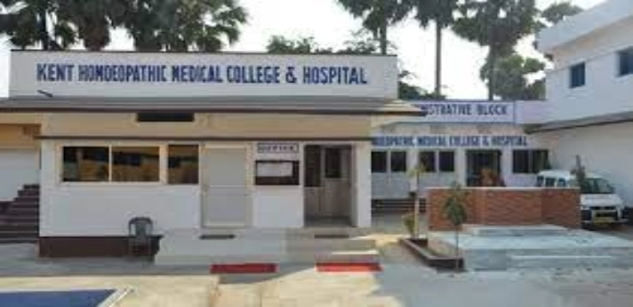 Kent Homoeopathic Medical College Vaishali