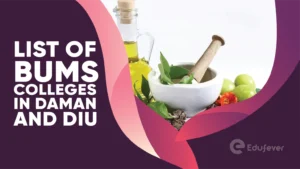 List of BUMS Colleges in Daman and Diu