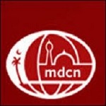Malik Deenar Nursing College