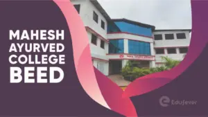 Mahesh Ayurved College Beed