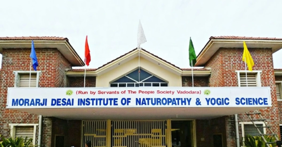Morarji Desai Institute of Naturopathy & Yogic Sciences Vadodara