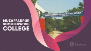 Muzaffarpur Homoeopathic College