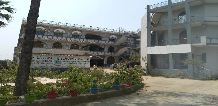 Nezamia Unani Medical College.